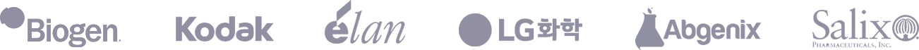 Logos of NexGen clients.